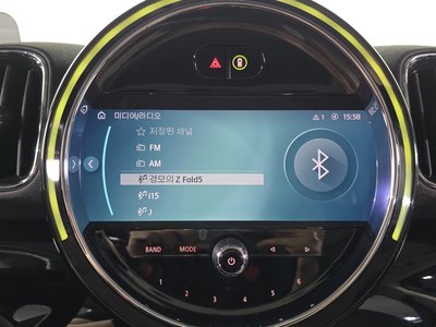 صورة مصغرة 28 لـ 2023 MINI COOPER COUNTRYMAN