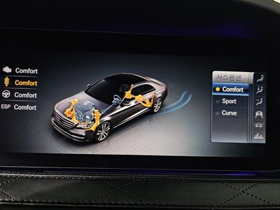 2020 Mercedes-BENZ S-CLASS — миниатюра 34