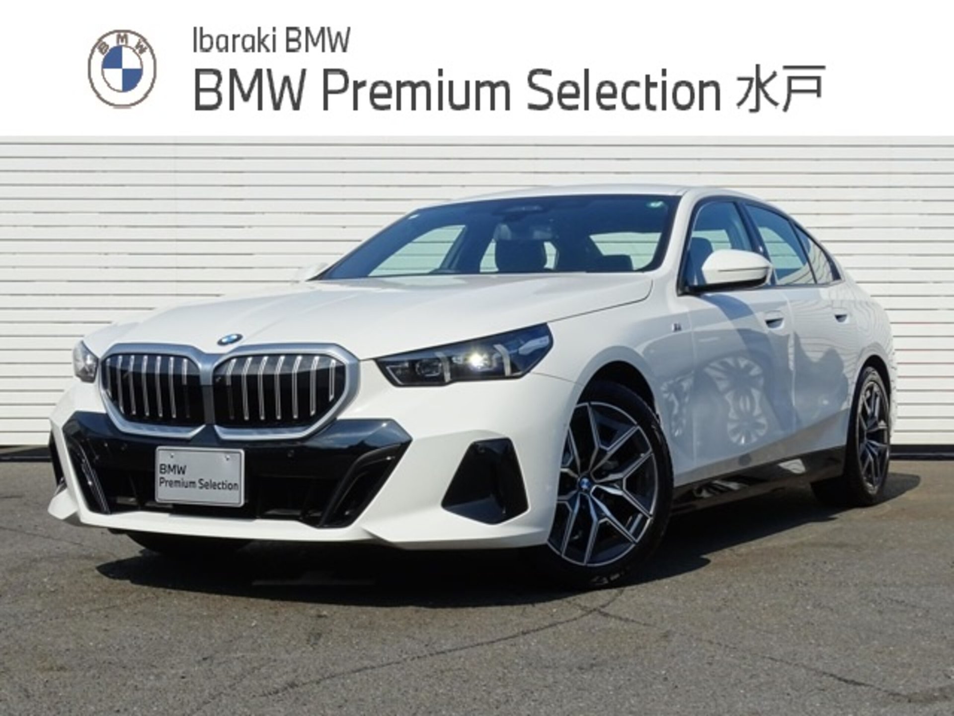 BMW 5 SERIES - View 1