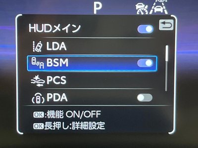 TOYOTA CROWN SPORT - 8