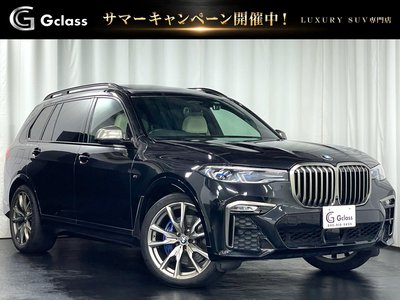 2021 BMW X7 照片 1