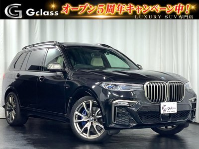 2021 BMW X7 photo 1