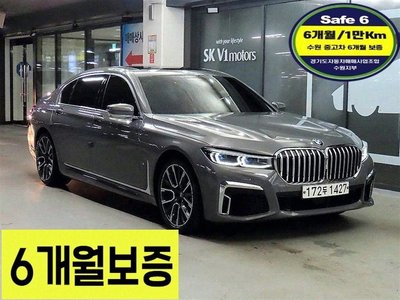 BMW 7 SERIES