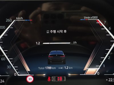 صورة مصغرة 11 لـ 2026 BMW 3 SERIES