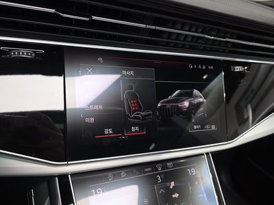 2023 AUDI Q8 — миниатюра 22