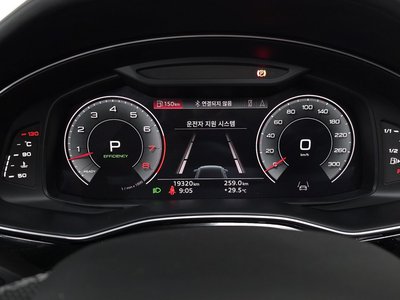 2023 AUDI Q8 — миниатюра 11