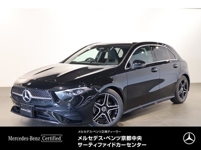 2026 Mercedes-BENZ A-CLASS 照片 1
