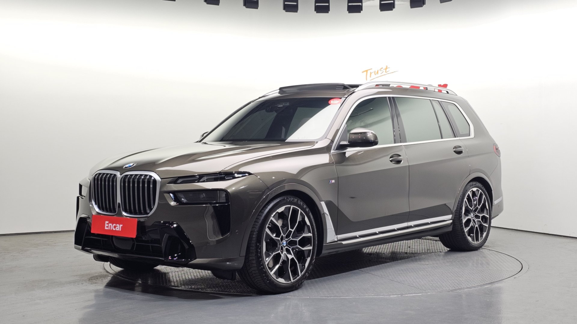 BMW X7 - View 1