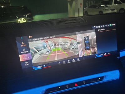 2025 BMW 5 SERIES — миниатюра 11