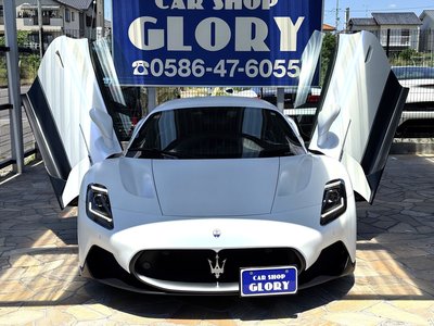 MASERATI MC20 - 6