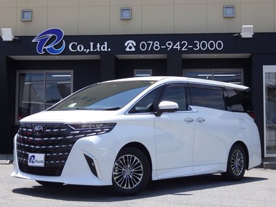 صورة 2 لـ 2023 Toyota ALPHARD