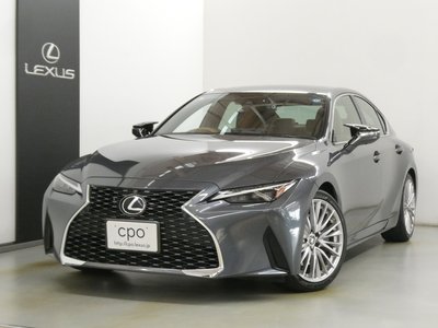 LEXUS IS - 4