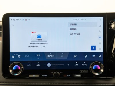 2024 Lexus LM — миниатюра 28