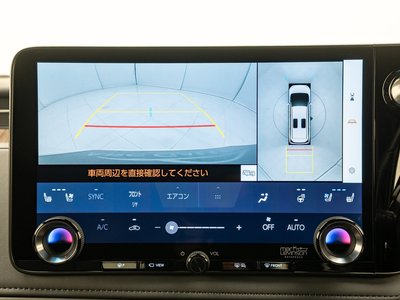 2024 Lexus LM — миниатюра 27