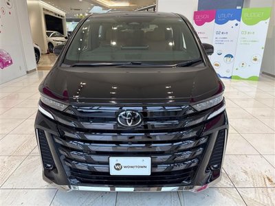 صورة مصغرة 35 لـ 2024 Toyota VELLFIRE