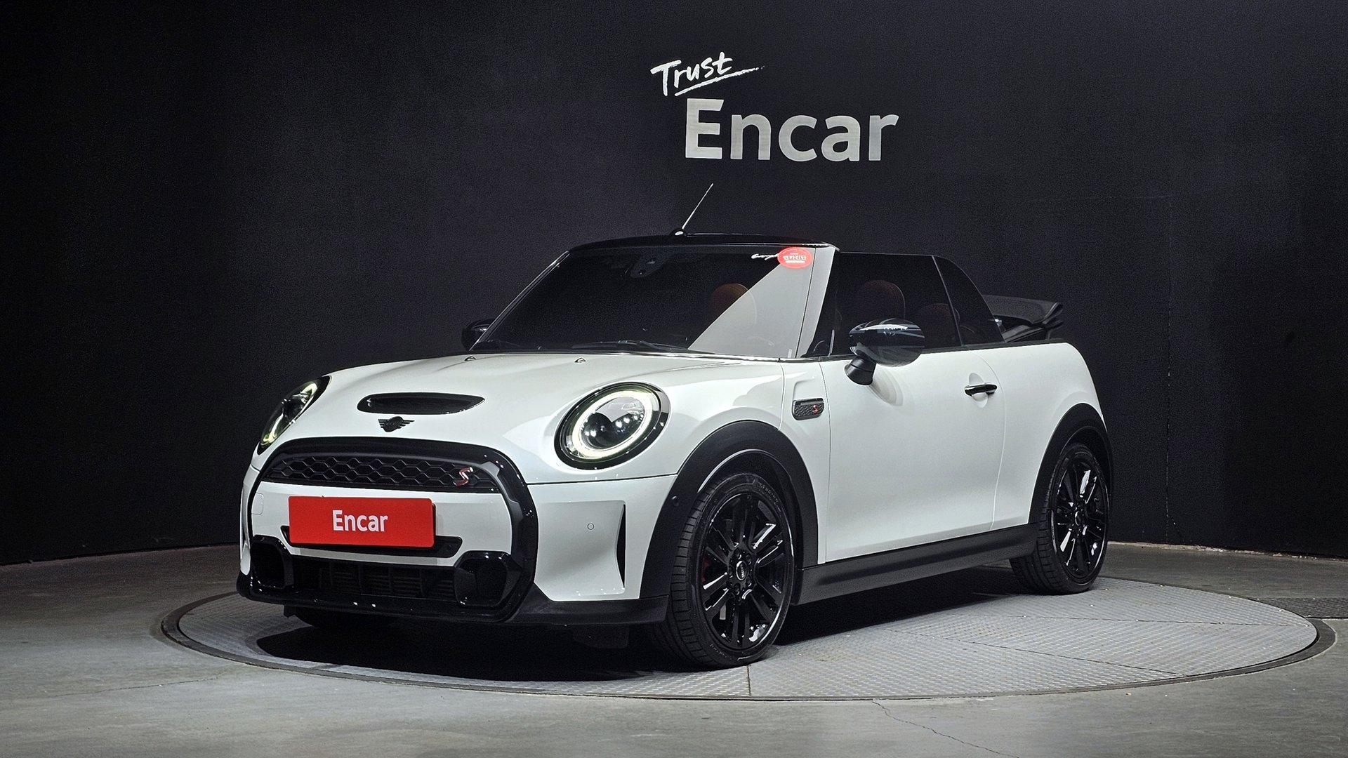 MINI CONVERTIBLE - View 1