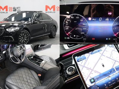 MERCEDES-BENZ S-CLASS - 1