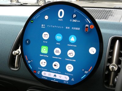 2026 MINI COOPER COUNTRYMAN 缩略图 11