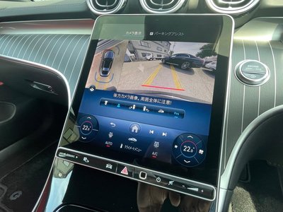 2025 Mercedes-BENZ CLE — миниатюра 13