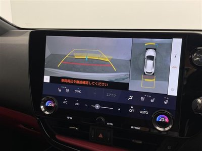 LEXUS NX - 4