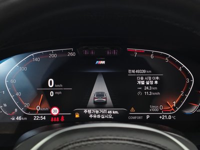 صورة مصغرة 11 لـ 2022 BMW 6 SERIES GT