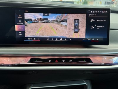 2023 BMW 7 SERIES — миниатюра 20
