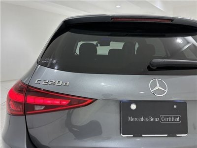 صورة مصغرة 22 لـ 2023 Mercedes-BENZ C-CLASS