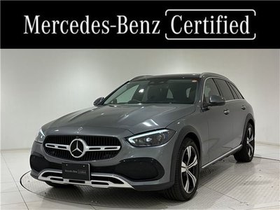 2023 Mercedes-BENZ C-CLASS 照片 1