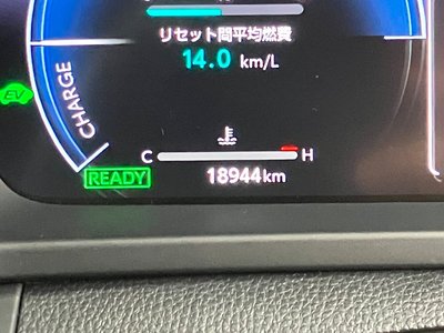 صورة مصغرة 27 لـ 2023 Toyota CROWN CROSSOVER