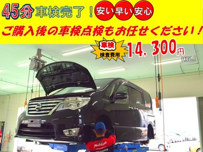 صورة مصغرة 75 لـ 2024 Toyota VELLFIRE