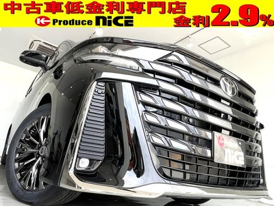 صورة 1 لـ 2024 Toyota VELLFIRE