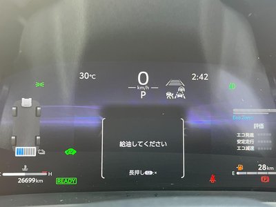 صورة مصغرة 29 لـ 2024 Toyota VELLFIRE