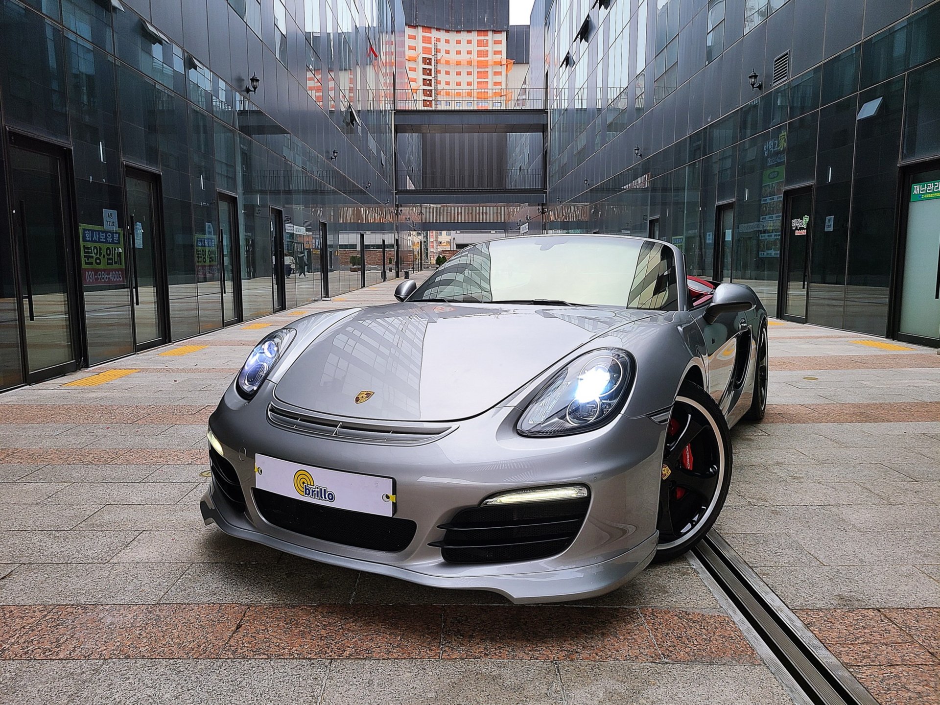 PORSCHE BOXSTER - View 1