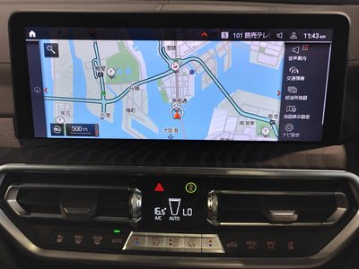 صورة مصغرة 38 لـ 2024 BMW X4