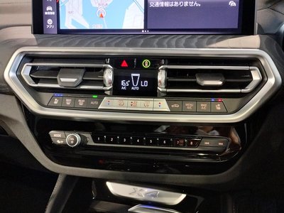 صورة مصغرة 47 لـ 2024 BMW X4