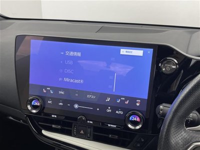 صورة 7 لـ 2021 Lexus NX