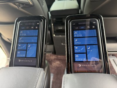 صورة مصغرة 54 لـ 2024 Toyota VELLFIRE