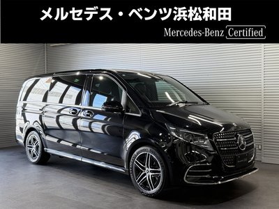 صورة 1 لـ 2026 Mercedes-BENZ V-CLASS