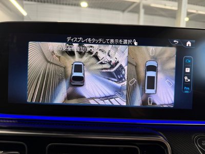 2026 Mercedes-BENZ V-CLASS thumbnail 26