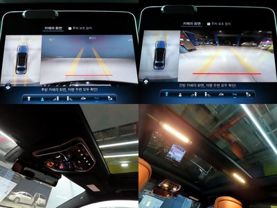 2021 Mercedes-BENZ S-CLASS thumbnail 16