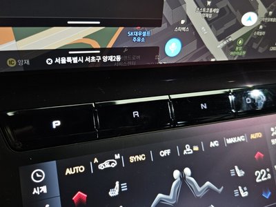 MASERATI GRECALE - 9