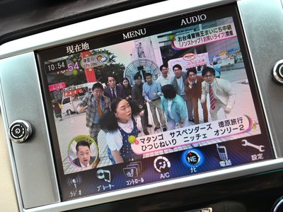 MASERATI QUATTROPORTE - 9