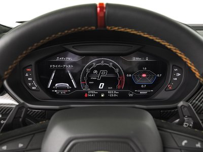 صورة مصغرة 26 لـ 2025 Lamborghini URUS