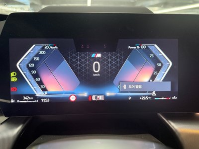 2025 BMW X1 photo 4