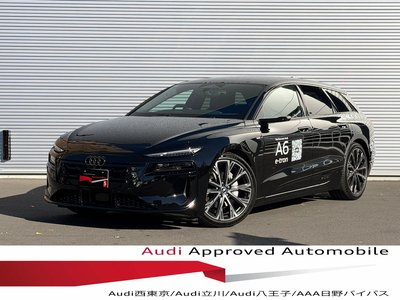 AUDI A6 AVANT E-TRON