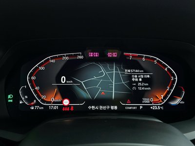 BMW X6 - 8