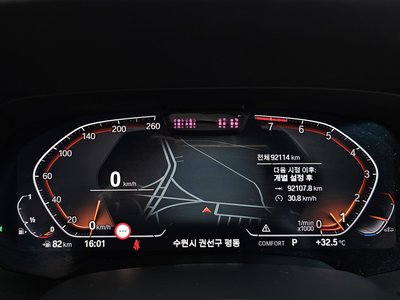 2021 BMW X7 — миниатюра 11