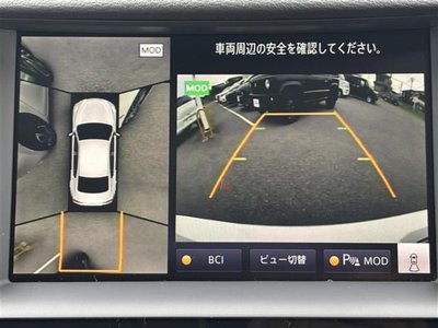 2019 NISSAN SKYLINE 照片 4