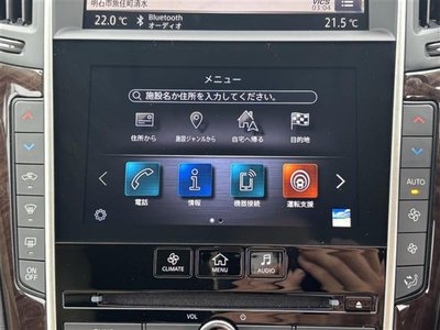صورة مصغرة 17 لـ 2019 Nissan SKYLINE