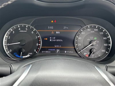 صورة مصغرة 14 لـ 2019 Nissan SKYLINE